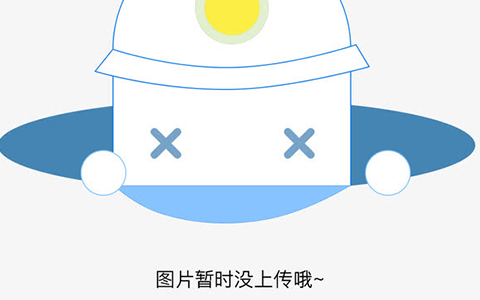 上海电瓶车上牌照有什么规定 上海电瓶车上牌